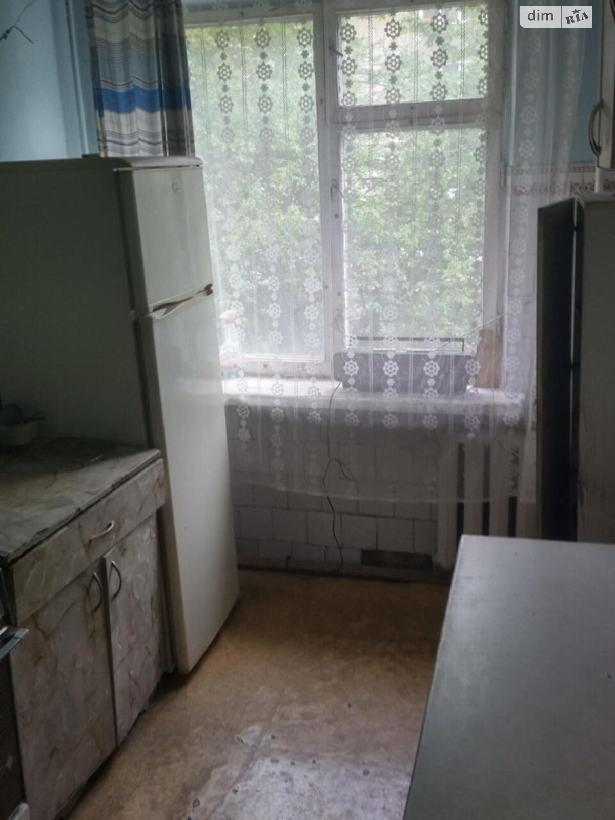 Продаж чотирикімнатної квартири в Львові, на вул. Наукова, район Наукова фото 1 Продаж чотирикімнатної квартири в Львові, на вул. Наукова, район Наукова фото 1