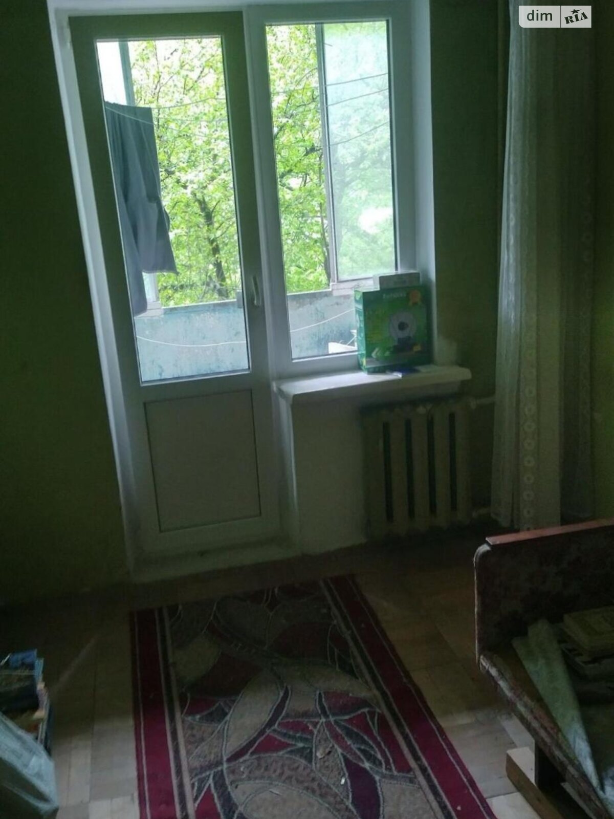 Продаж чотирикімнатної квартири в Львові, на вул. Наукова, район Наукова фото 1 Продаж чотирикімнатної квартири в Львові, на вул. Наукова, район Наукова фото 1