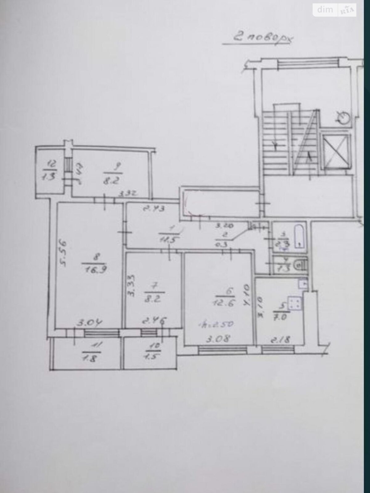 Продаж чотирикімнатної квартири в Львові, на вул. Наукова, район Наукова фото 1 Продаж чотирикімнатної квартири в Львові, на вул. Наукова, район Наукова фото 1
