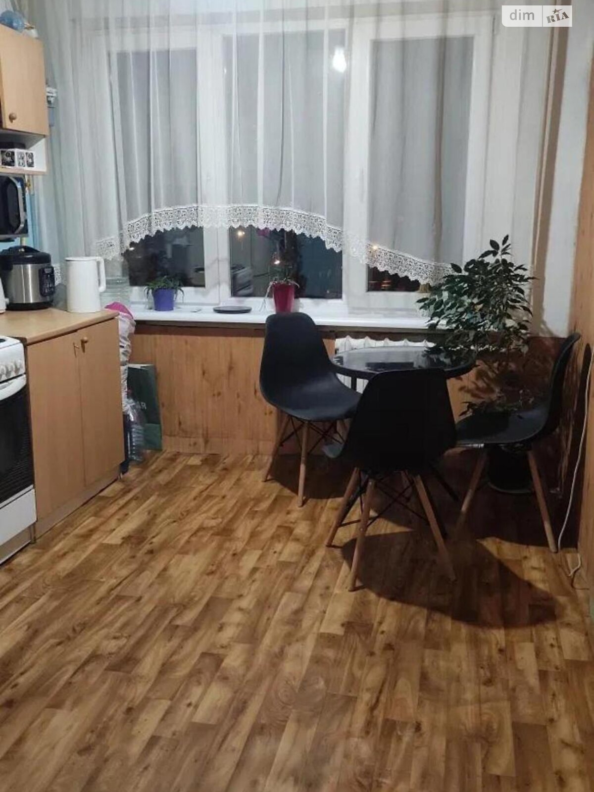 Продажа трехкомнатной квартиры в Львове, на ул. Научная, район Научная фото 1 Продажа трехкомнатной квартиры в Львове, на ул. Научная, район Научная фото 1