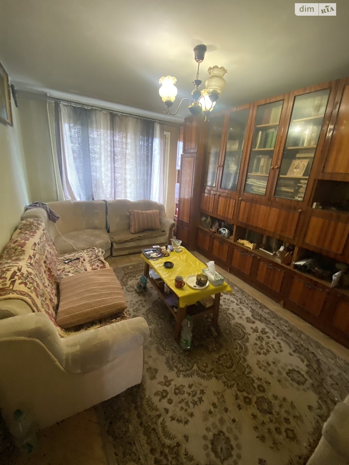 Продаж чотирикімнатної квартири в Львові, на вул. Наукова, район Франківський фото 1 Продаж чотирикімнатної квартири в Львові, на вул. Наукова, район Франківський фото 1