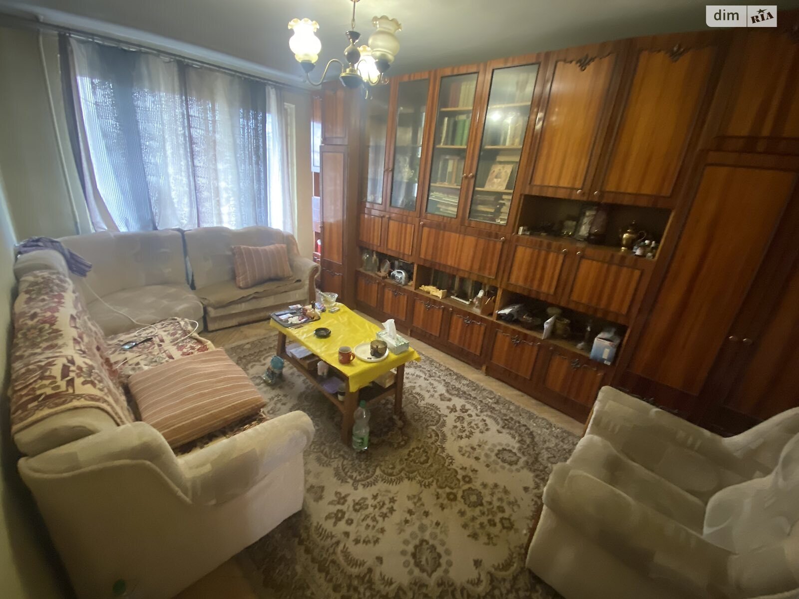 Продаж чотирикімнатної квартири в Львові, на вул. Наукова, район Франківський фото 1 Продаж чотирикімнатної квартири в Львові, на вул. Наукова, район Франківський фото 1