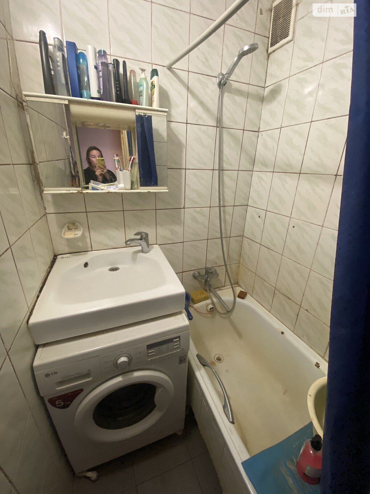 Продаж чотирикімнатної квартири в Львові, на вул. Наукова, район Франківський фото 1 Продаж чотирикімнатної квартири в Львові, на вул. Наукова, район Франківський фото 1