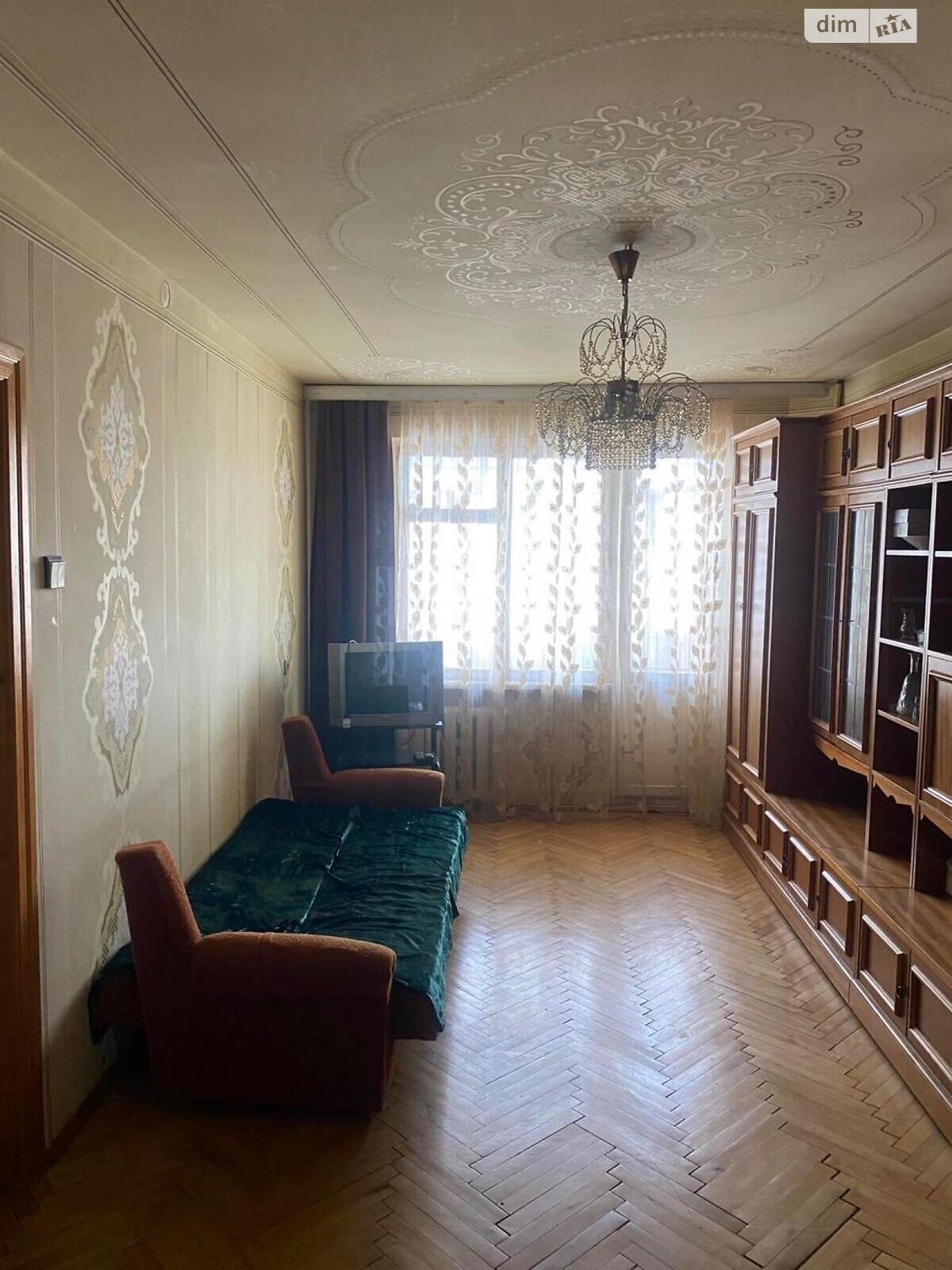 Продаж чотирикімнатної квартири в Львові, на вул. Наукова, район Наукова фото 1 Продаж чотирикімнатної квартири в Львові, на вул. Наукова, район Наукова фото 1
