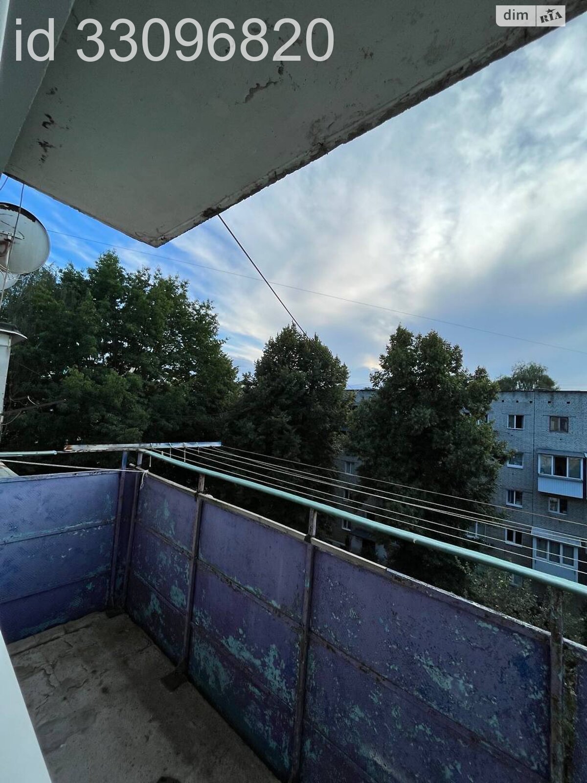 Продажа двухкомнатной квартиры в Львове, на ул. Научная, район Научная фото 1 Продажа двухкомнатной квартиры в Львове, на ул. Научная, район Научная фото 1