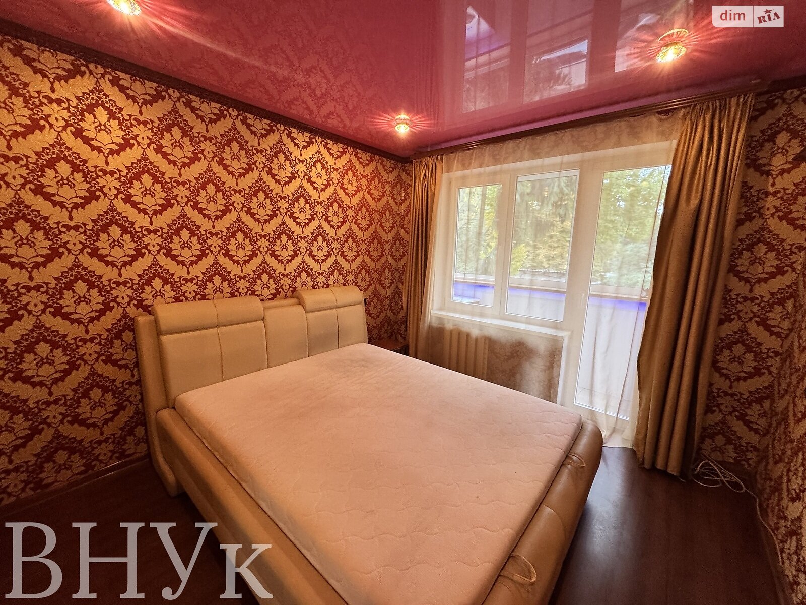 Продажа трехкомнатной квартиры в Львове, на ул. Научная 54, район Научная фото 1 Продажа трехкомнатной квартиры в Львове, на ул. Научная 54, район Научная фото 1