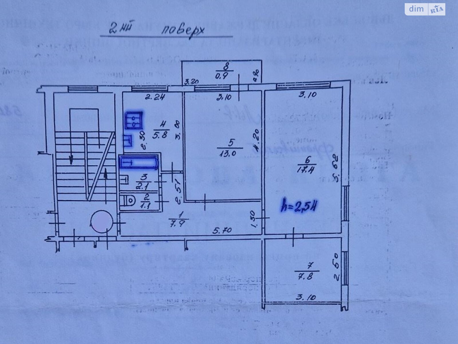 Продажа трехкомнатной квартиры в Львове, на ул. Научная, район Научная фото 1 Продажа трехкомнатной квартиры в Львове, на ул. Научная, район Научная фото 1