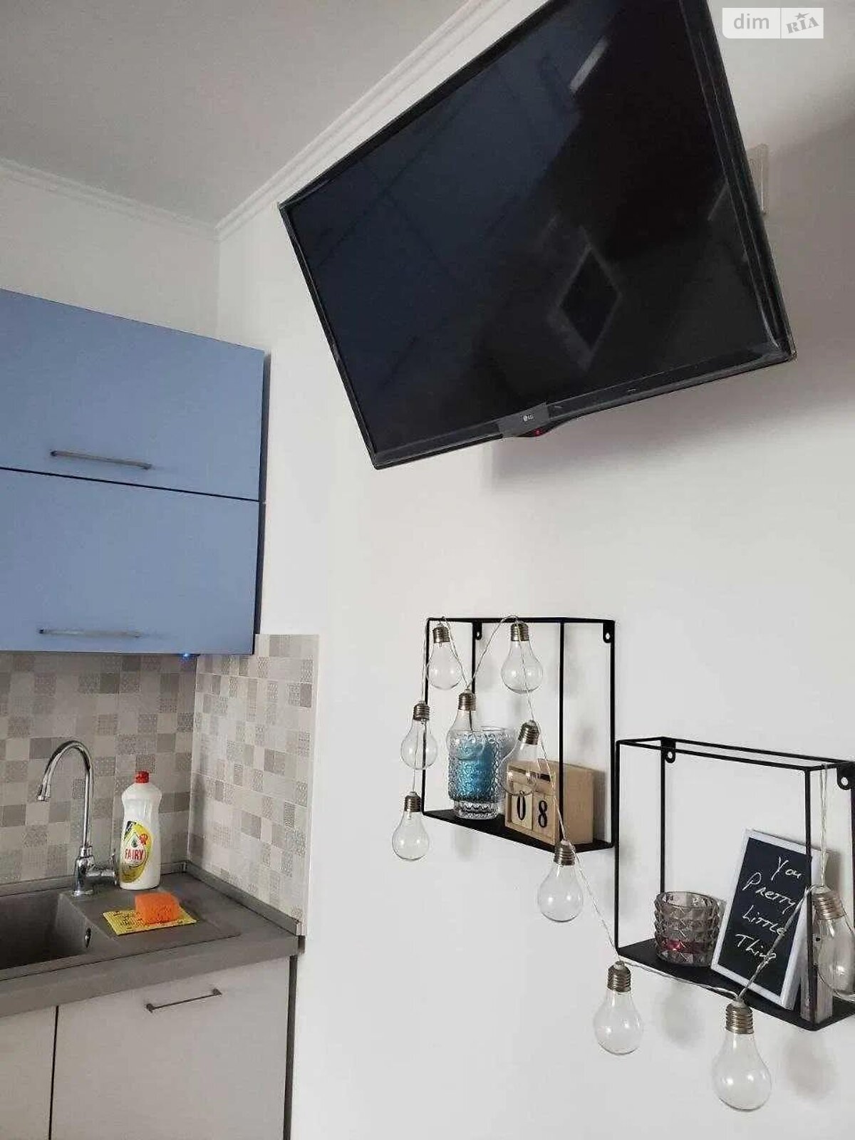 Продаж двокімнатної квартири в Львові, на вул. Рубчака Івана 21В, район Наукова фото 1 Продаж двокімнатної квартири в Львові, на вул. Рубчака Івана 21В, район Наукова фото 1
