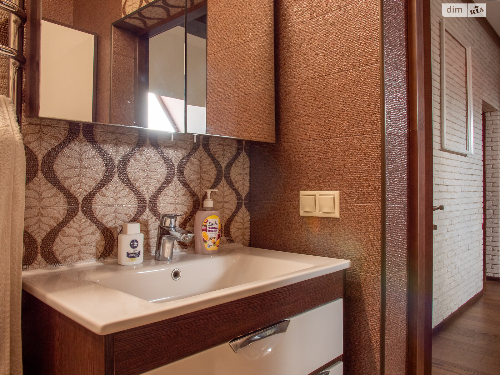 Продаж п`ятикімнатної квартири в Львові, на вул. Рубчака Івана 33, район Наукова фото 1 Продаж п`ятикімнатної квартири в Львові, на вул. Рубчака Івана 33, район Наукова фото 1