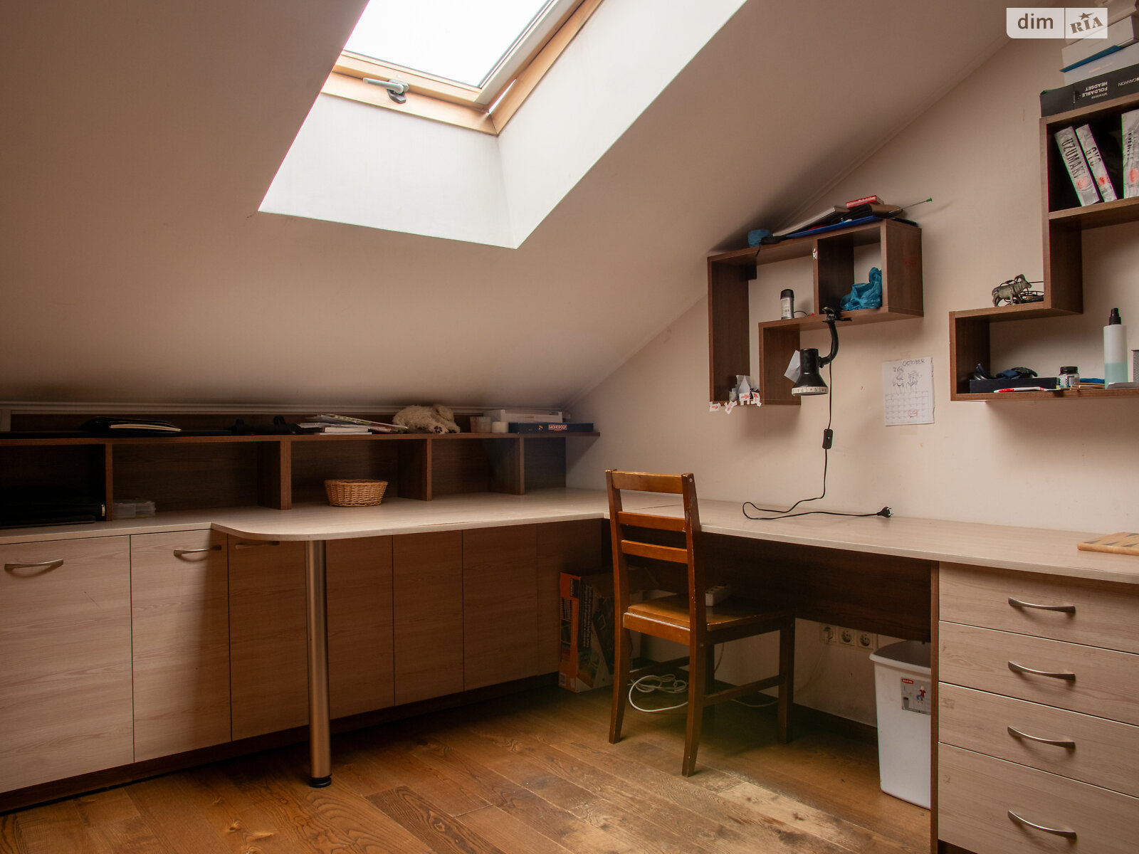 Продаж п`ятикімнатної квартири в Львові, на вул. Рубчака Івана 33, район Наукова фото 1 Продаж п`ятикімнатної квартири в Львові, на вул. Рубчака Івана 33, район Наукова фото 1