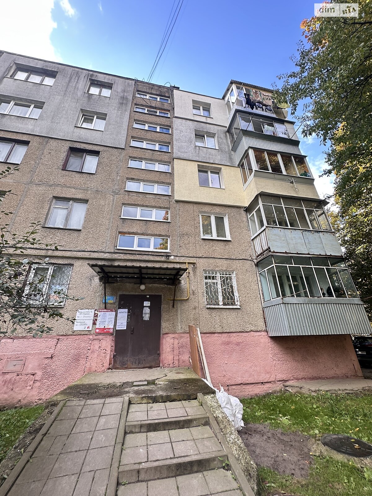 Продажа двухкомнатной квартиры в Львове, на ул. Владимира Великого 75, район Научная фото 1 Продажа двухкомнатной квартиры в Львове, на ул. Владимира Великого 75, район Научная фото 1