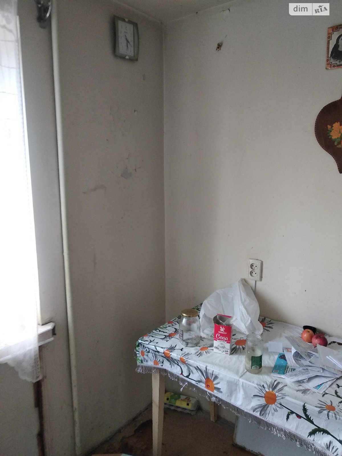 Продаж двокімнатної квартири в Львові, на вул. Мирного Панаса, район Сихівський фото 1 Продаж двокімнатної квартири в Львові, на вул. Мирного Панаса, район Сихівський фото 1