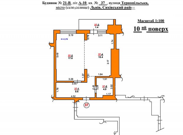 Продажа пятикомнатной квартиры в Львове, на ул. Тернопольская район Новый Львов фото 1 Продажа пятикомнатной квартиры в Львове, на ул. Тернопольская район Новый Львов фото 1