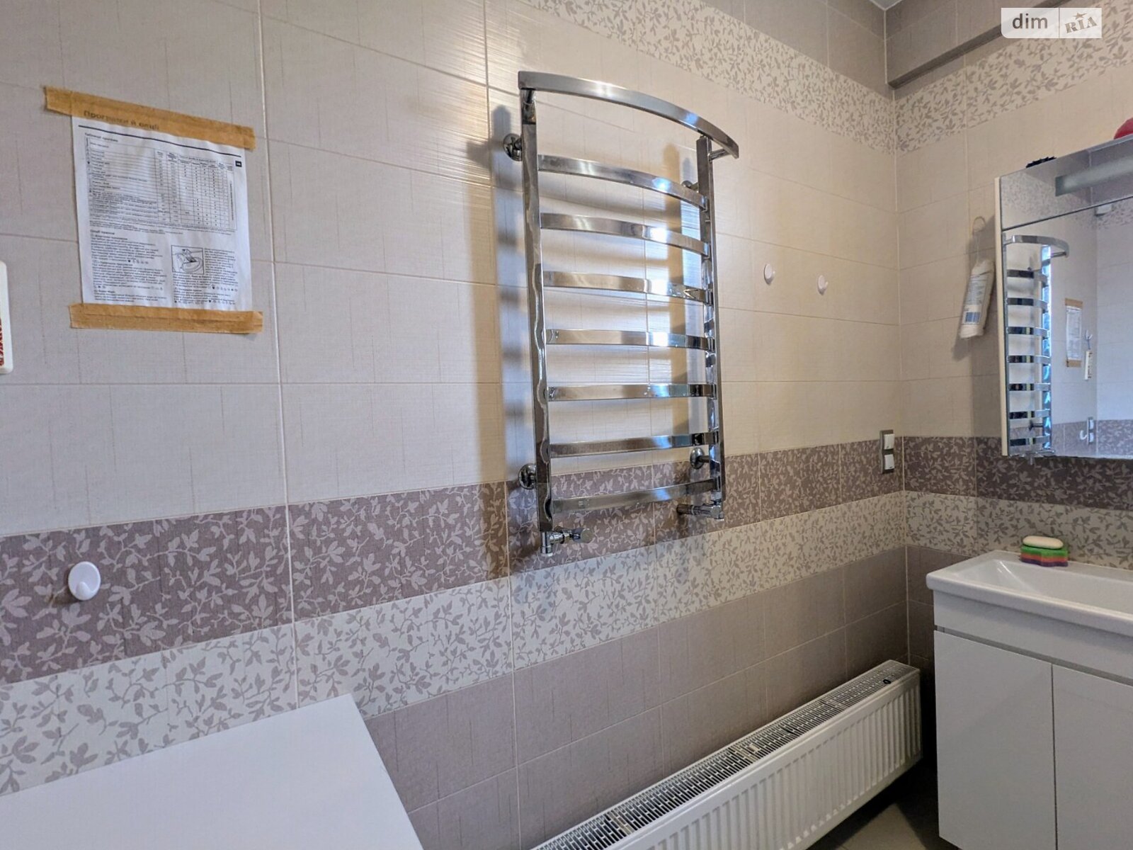 Продажа двухкомнатной квартиры в Львове, на ул. Тернопольская 21А, район Новый Львов фото 1 Продажа двухкомнатной квартиры в Львове, на ул. Тернопольская 21А, район Новый Львов фото 1