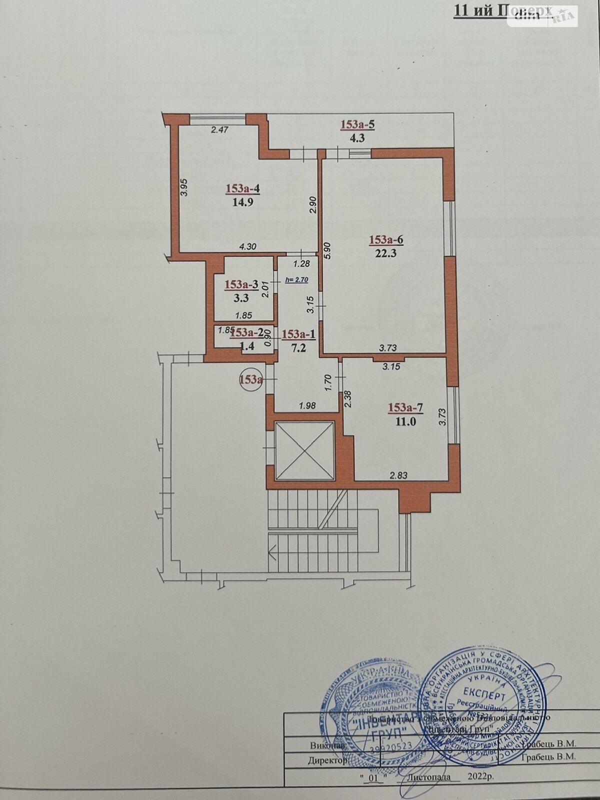 Продаж двокімнатної квартири в Львові, на вул. Тернопільська, район Новий Львів фото 1 Продаж двокімнатної квартири в Львові, на вул. Тернопільська, район Новий Львів фото 1