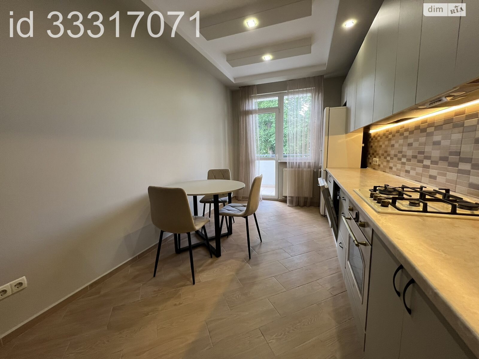 Продаж двокімнатної квартири в Львові, на вул. Тернопільська 21А, район Сихівський фото 1 Продаж двокімнатної квартири в Львові, на вул. Тернопільська 21А, район Сихівський фото 1