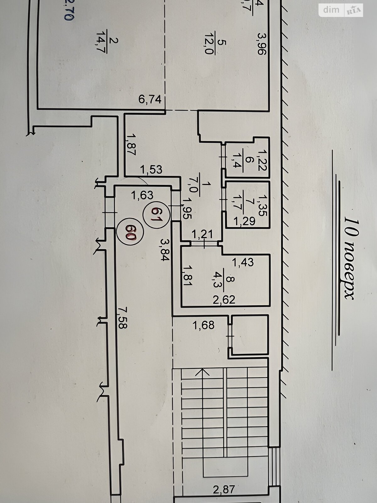 Продаж однокімнатної квартири в Львові, на вул. Угорська 17, кв. 61, район Новий Львів фото 1 Продаж однокімнатної квартири в Львові, на вул. Угорська 17, кв. 61, район Новий Львів фото 1