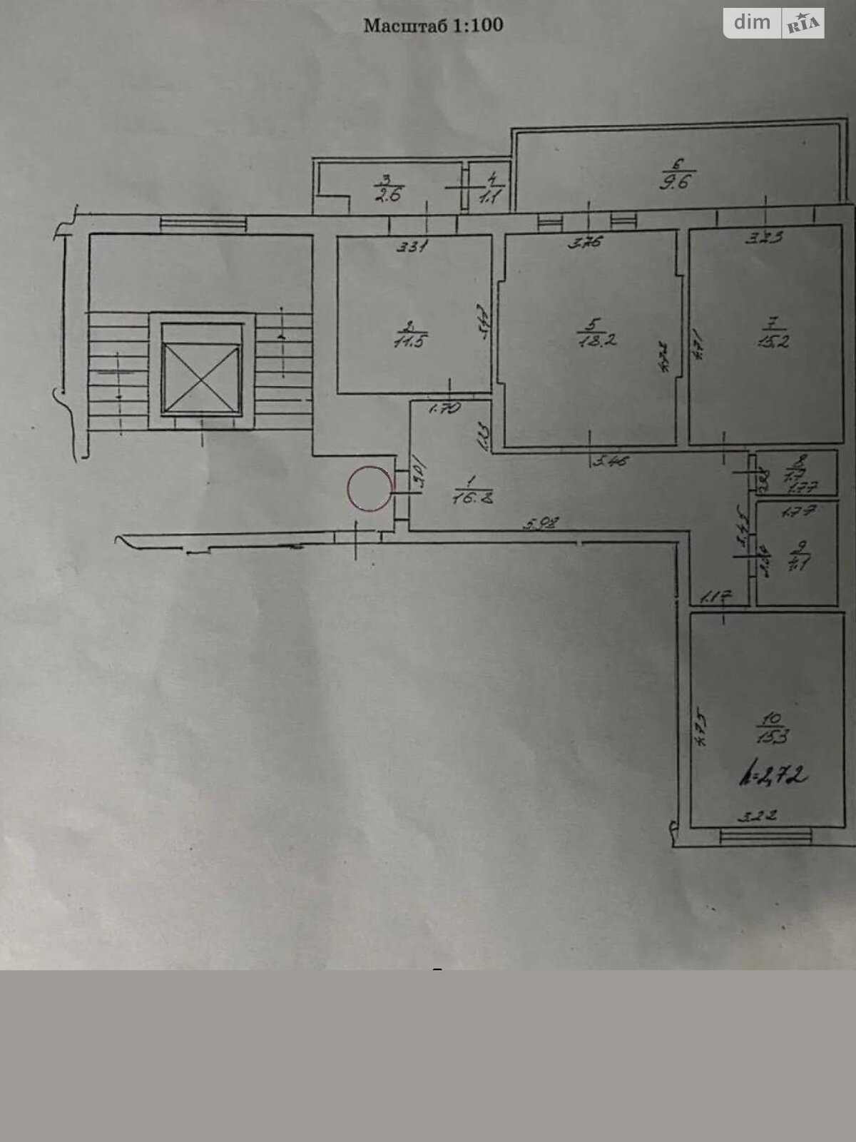 Продажа трехкомнатной квартиры в Львове, на ул. Венгерская, район Новый Львов фото 1 Продажа трехкомнатной квартиры в Львове, на ул. Венгерская, район Новый Львов фото 1