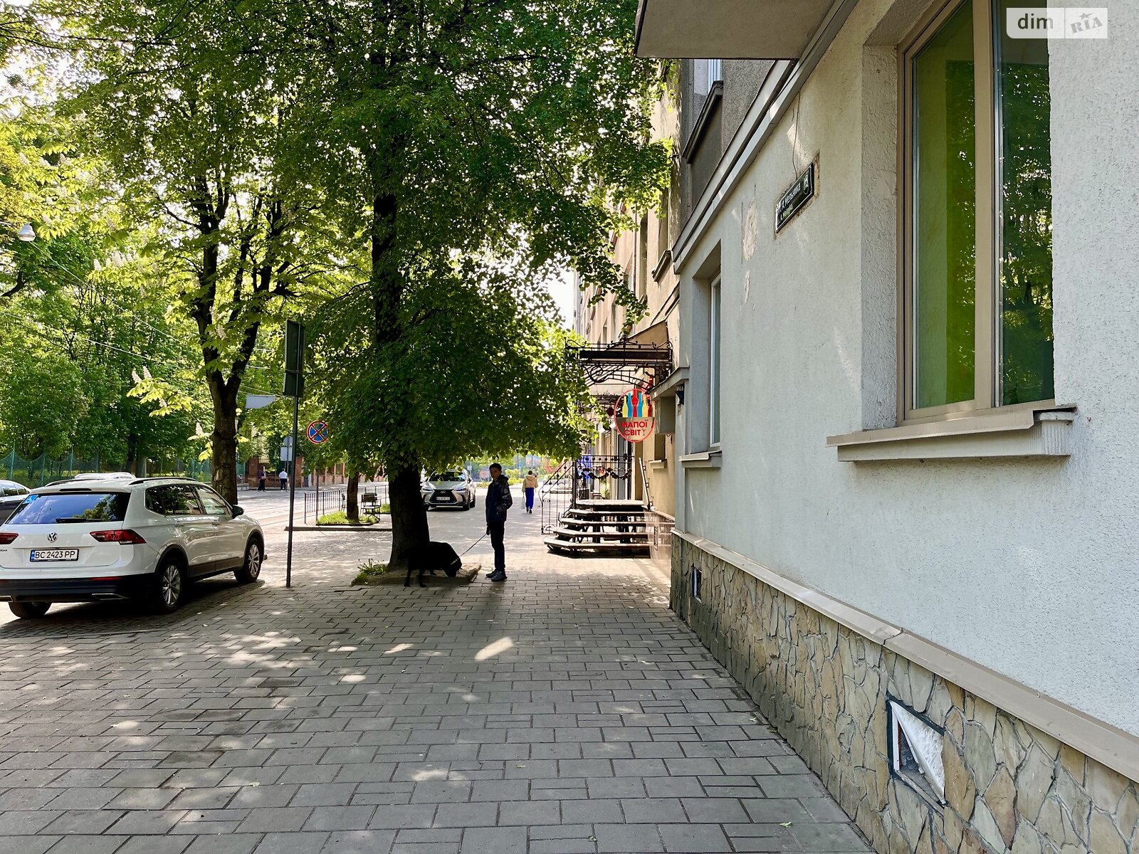 Продажа четырехкомнатной квартиры в Львове, на ул. Андрея Мельника, район Новый Свет фото 1 Продажа четырехкомнатной квартиры в Львове, на ул. Андрея Мельника, район Новый Свет фото 1