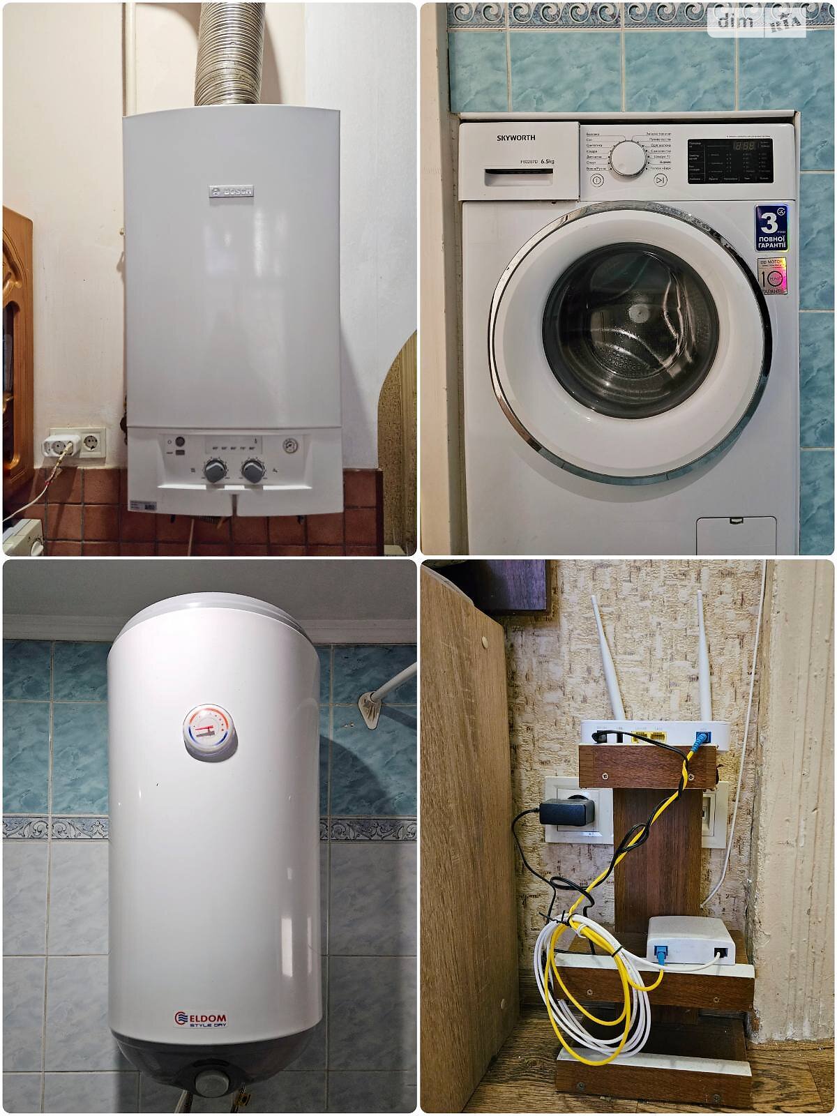 Продаж двокімнатної квартири в Львові, на вул. Генерала Тараса Чупринки, район Новий Світ фото 1 Продаж двокімнатної квартири в Львові, на вул. Генерала Тараса Чупринки, район Новий Світ фото 1