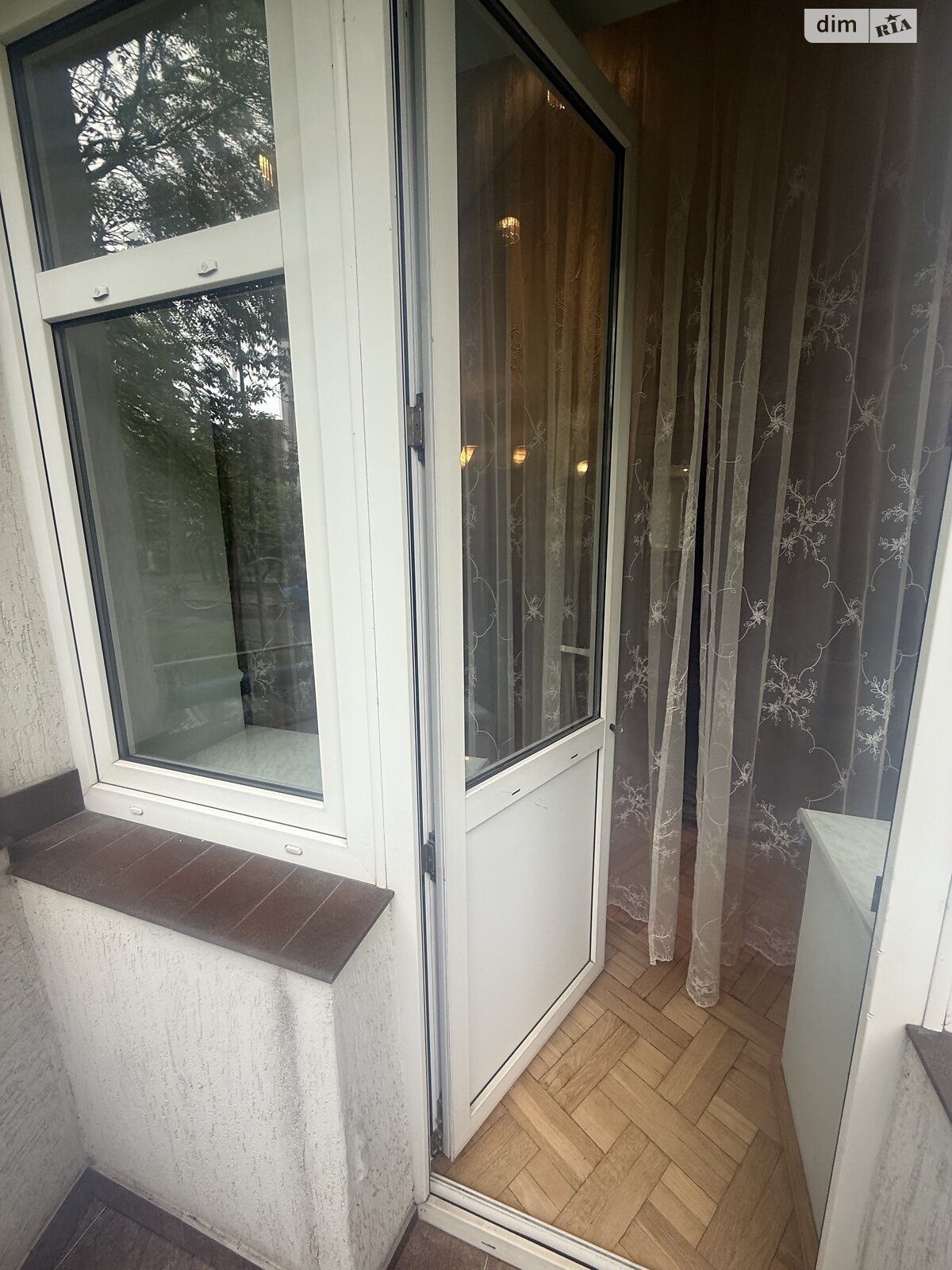 Продажа четырехкомнатной квартиры в Львове, на ул. Генерала Тараса Чупринки 112, район Новый Свет фото 1 Продажа четырехкомнатной квартиры в Львове, на ул. Генерала Тараса Чупринки 112, район Новый Свет фото 1