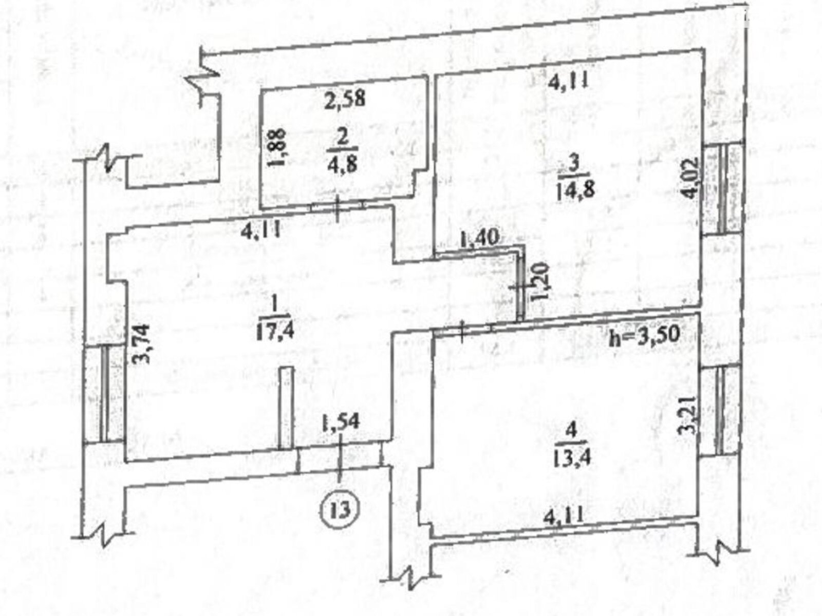 Продажа двухкомнатной квартиры в Львове, на ул. Генерала Тараса Чупринки, район Новый Свет фото 1