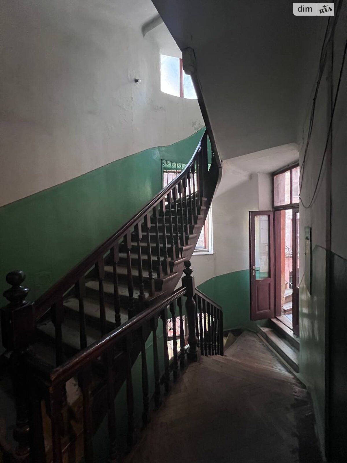 Продажа двухкомнатной квартиры в Львове, на ул. Генерала Тараса Чупринки, район Новый Свет фото 1