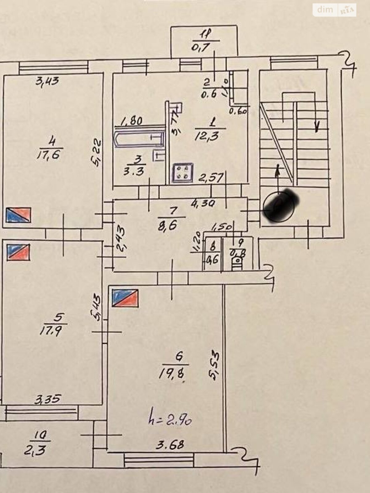 Продажа трехкомнатной квартиры в Львове, на ул. Конотопская, район Франковский фото 1