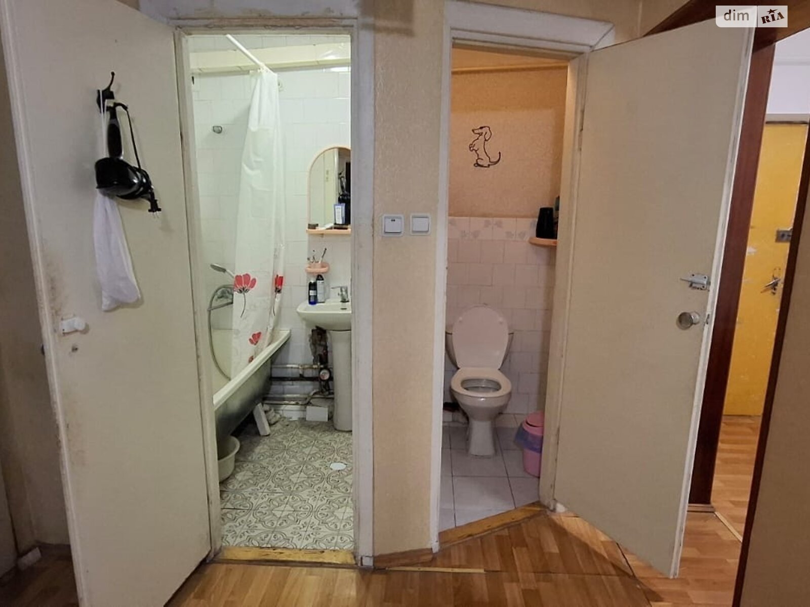 Продажа трехкомнатной квартиры в Львове, на ул. Конотопская 4, район Новый Свет фото 1 Продажа трехкомнатной квартиры в Львове, на ул. Конотопская 4, район Новый Свет фото 1