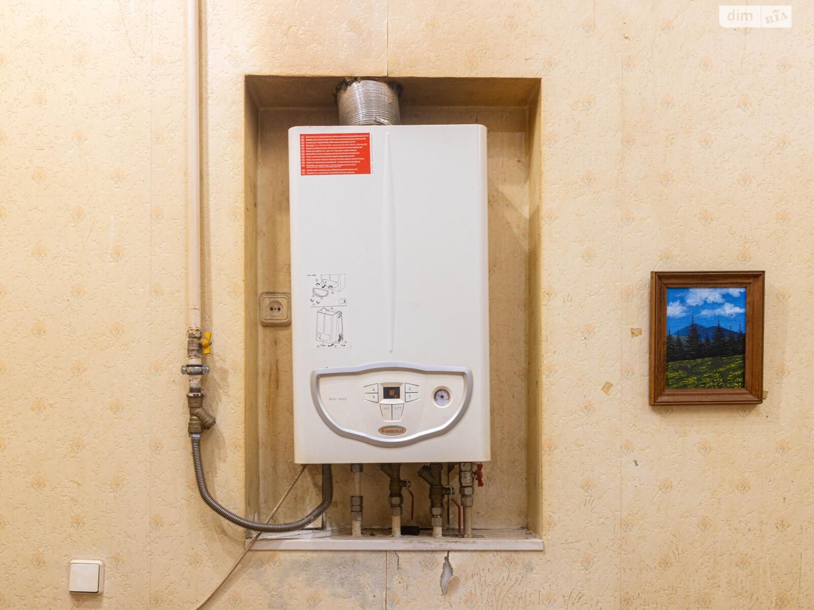 Продажа двухкомнатной квартиры в Львове, на ул. Коновальца Евгения, район Новый Свет фото 1 Продажа двухкомнатной квартиры в Львове, на ул. Коновальца Евгения, район Новый Свет фото 1