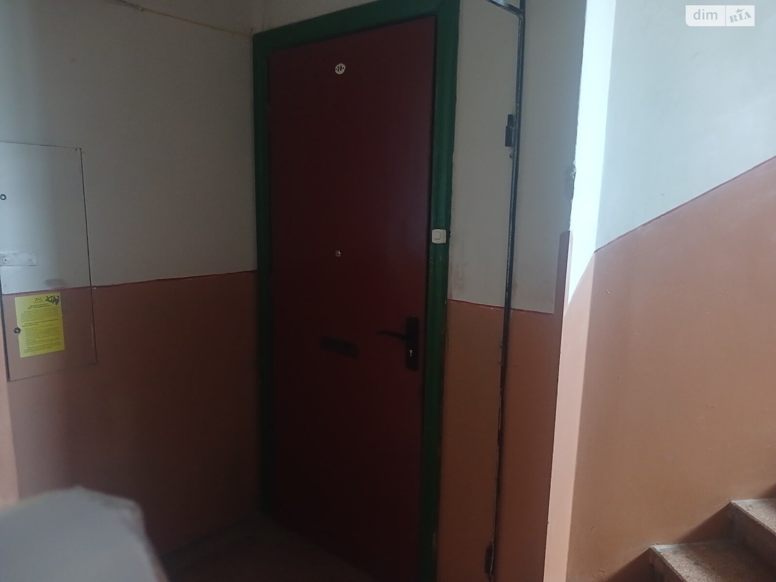 Продажа двухкомнатной квартиры в Львове, на ул. Коновальца Евгения 62, район Новый Свет фото 1 Продажа двухкомнатной квартиры в Львове, на ул. Коновальца Евгения 62, район Новый Свет фото 1