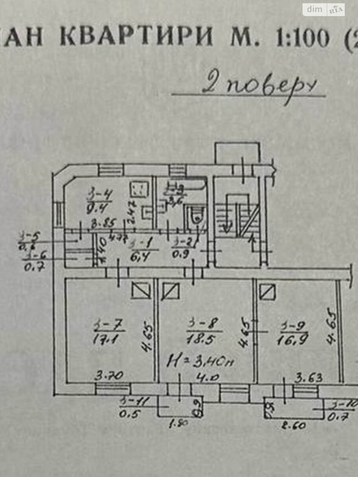 Продажа трехкомнатной квартиры в Львове, на ул. Коновальца Евгения 54А, кв. 3, район Новый Свет фото 1 Продажа трехкомнатной квартиры в Львове, на ул. Коновальца Евгения 54А, кв. 3, район Новый Свет фото 1