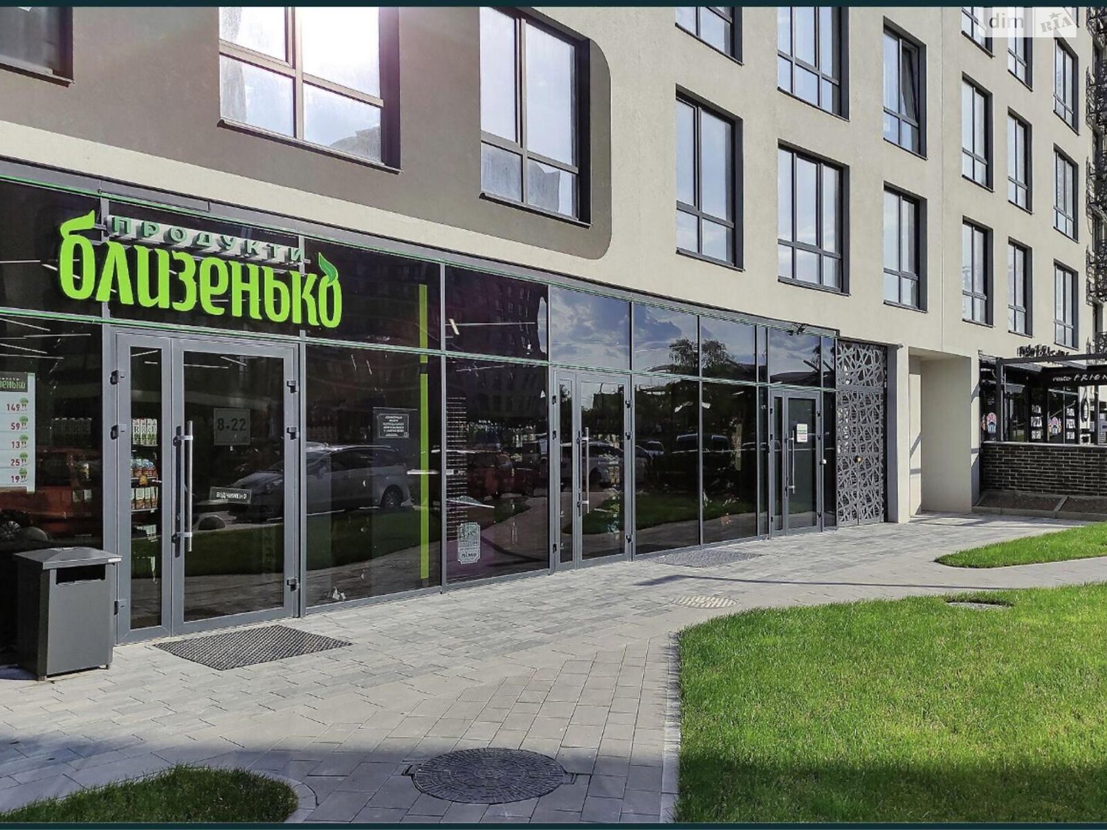 Продаж однокімнатної квартири в Львові, на вул. Кульпарківська 93, район Кульпарків фото 1
