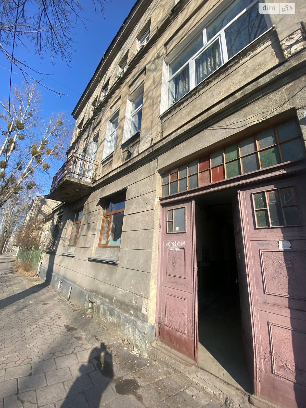 Продажа однокомнатной квартиры в Львове, на ул. Кульпарковская, район Франковский фото 1 Продажа однокомнатной квартиры в Львове, на ул. Кульпарковская, район Франковский фото 1