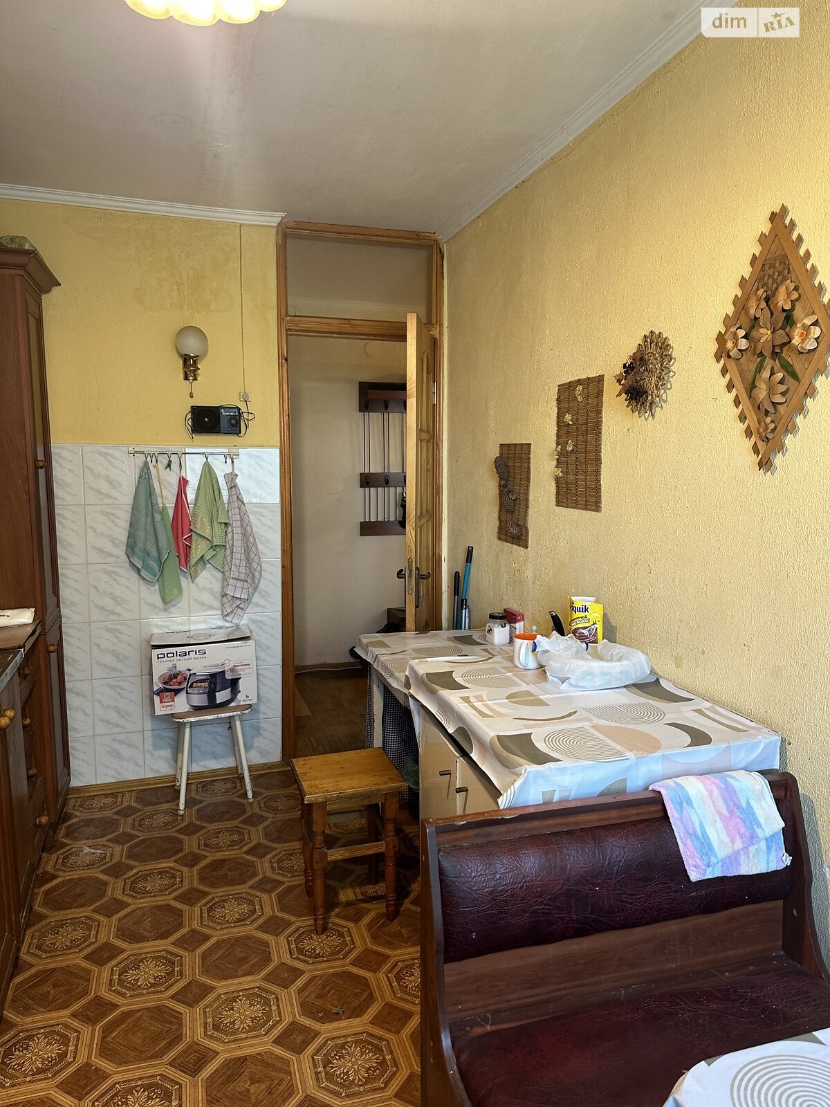 Продажа трехкомнатной квартиры в Львове, на ул. Сергея Ефремова 79, район Новый Свет фото 1 Продажа трехкомнатной квартиры в Львове, на ул. Сергея Ефремова 79, район Новый Свет фото 1