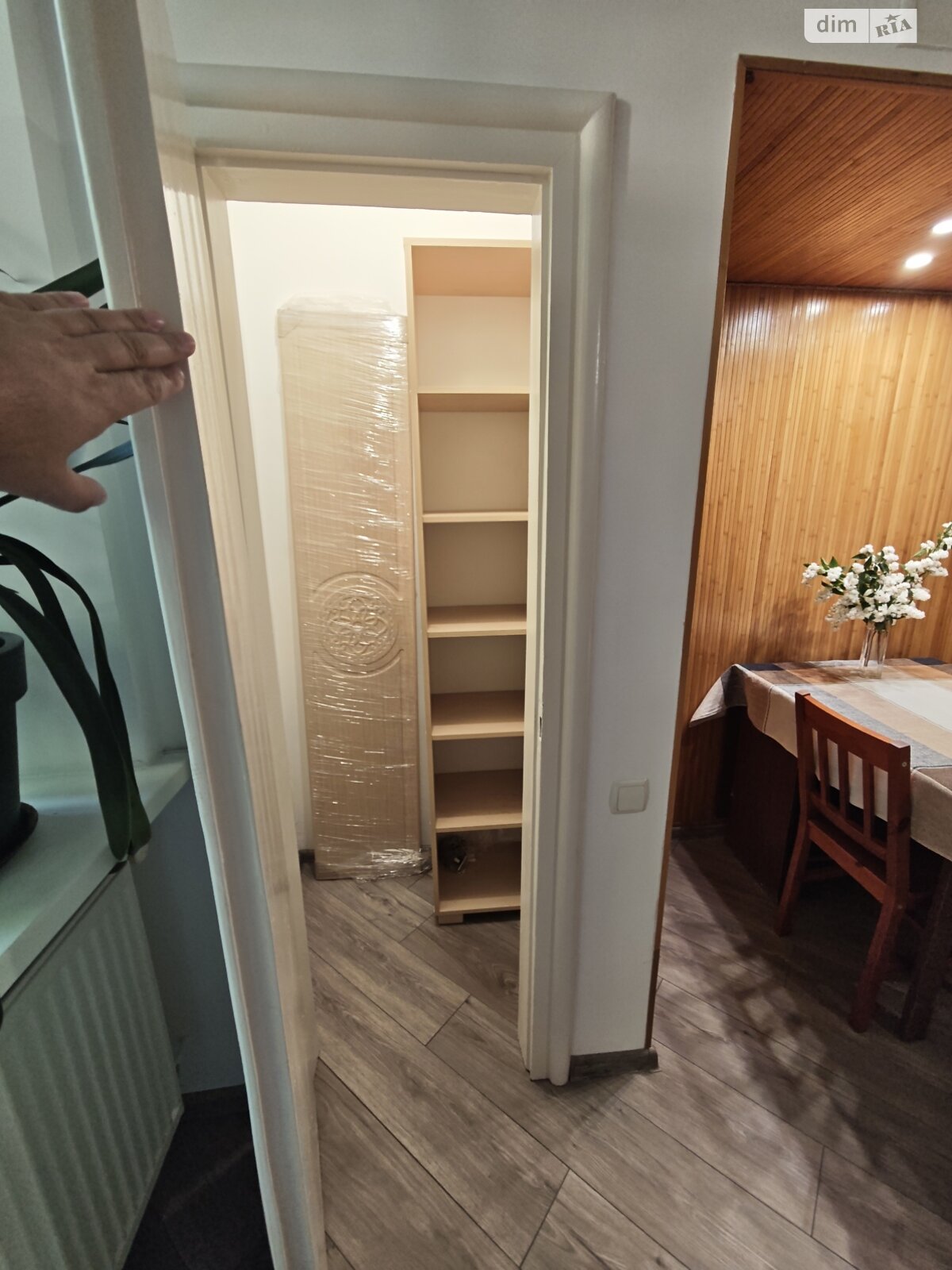 Продажа двухкомнатной квартиры в Львове, на ул. Японская 6А, район Новый Свет фото 1 Продажа двухкомнатной квартиры в Львове, на ул. Японская 6А, район Новый Свет фото 1