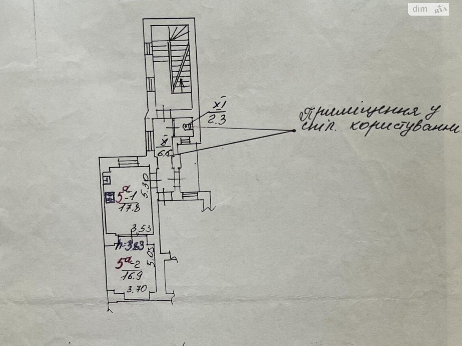 Продаж чотирикімнатної квартири в Львові, на вул. Дорошенка Петра 3, район Новий Світ фото 1