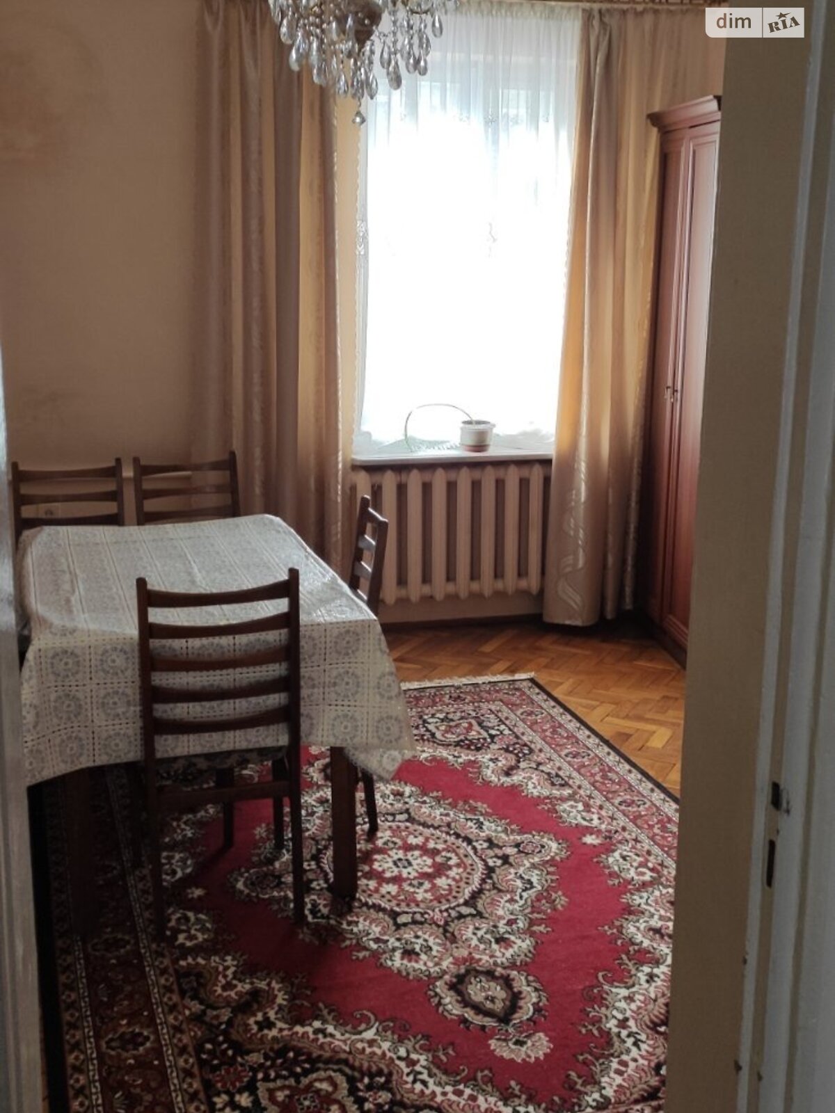 Продажа трехкомнатной квартиры в Львове, на ул. Костя Левицкого, фото 1
