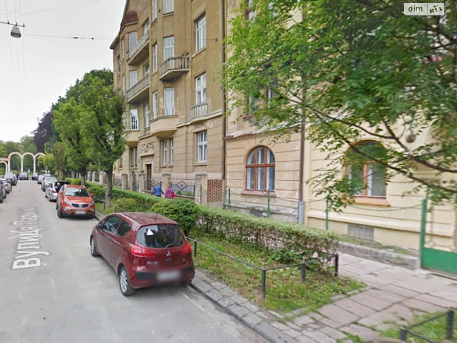 Продаж трикімнатної квартири в Львові, на вул. Паркова, фото 1