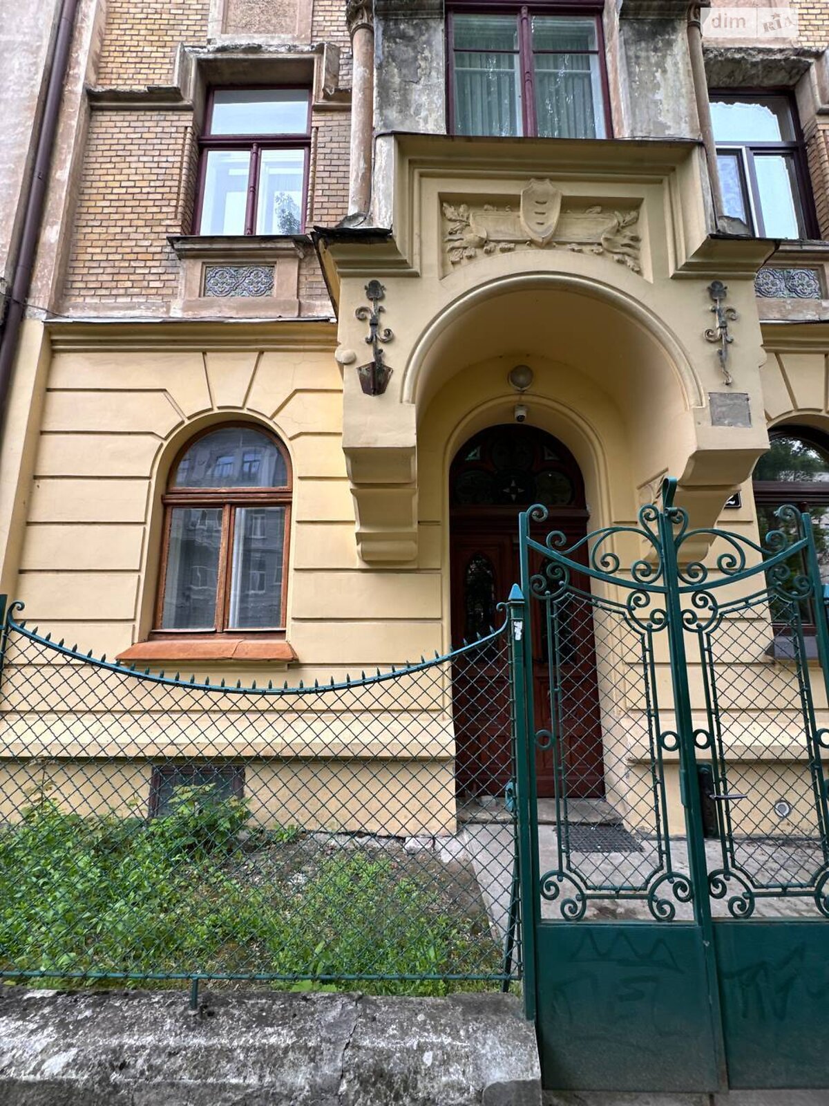 Продажа двухкомнатной квартиры в Львове, на ул. Парковая, фото 1 Продажа двухкомнатной квартиры в Львове, на ул. Парковая, фото 1