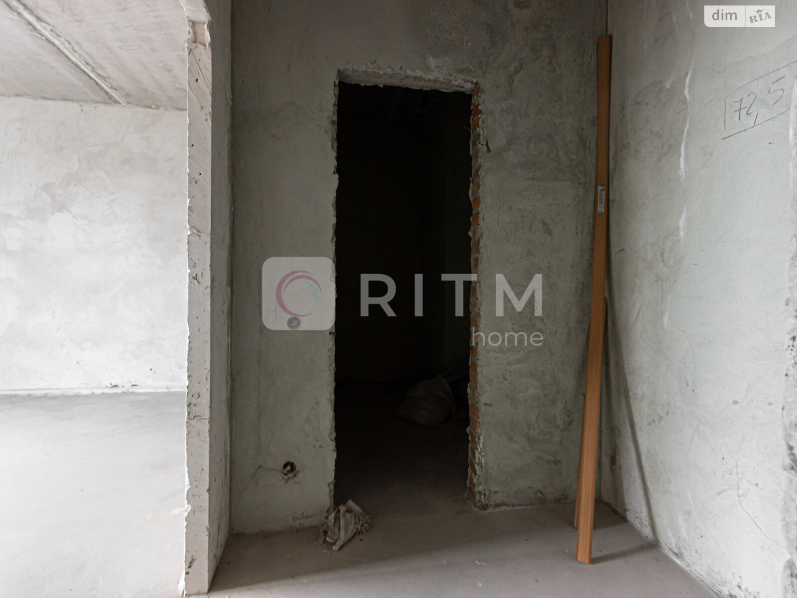 Продажа двухкомнатной квартиры в Львове, на ул. Пасечная 167, фото 1 Продажа двухкомнатной квартиры в Львове, на ул. Пасечная 167, фото 1