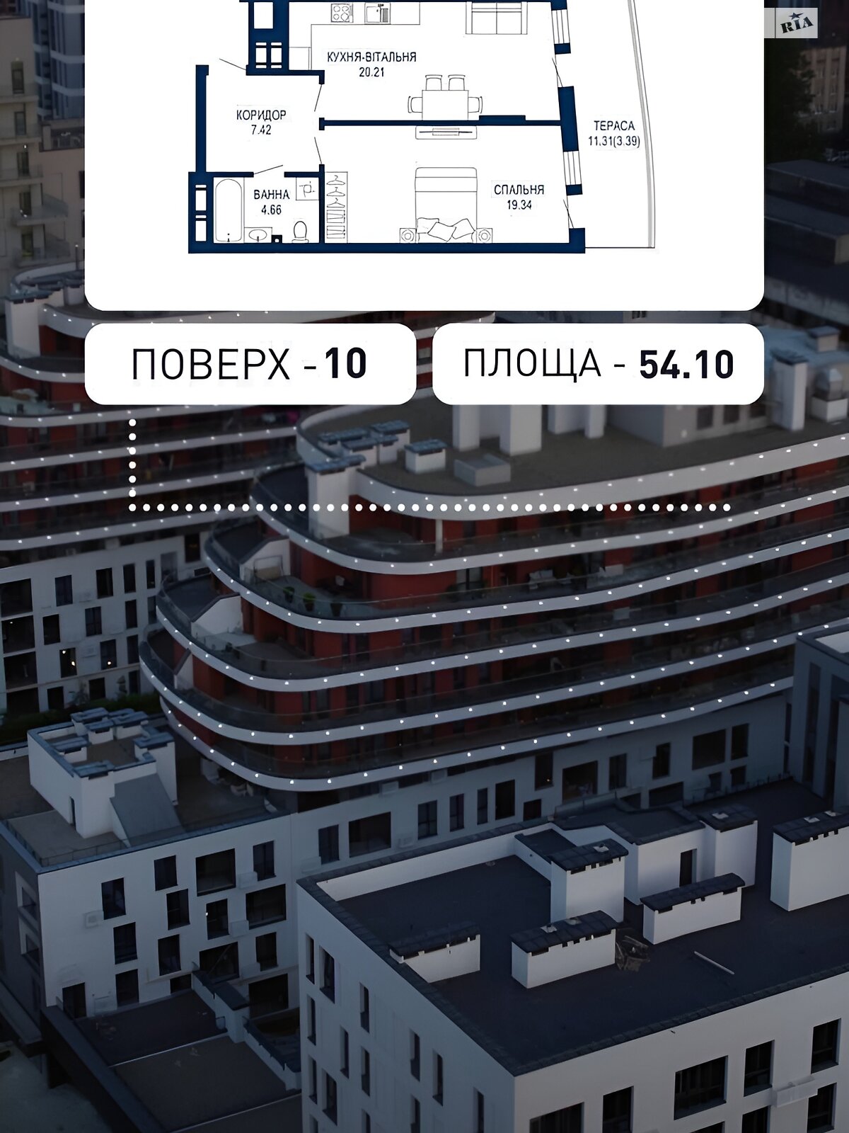 Продаж однокімнатної квартири в Львові, на вул. Пимоненка Миколи 1, район Пасіки фото 1