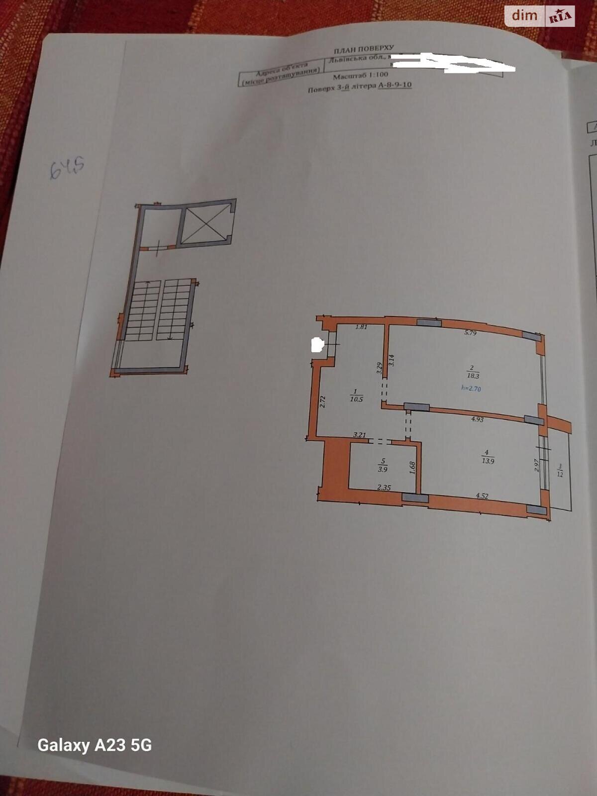 Продажа однокомнатной квартиры в Львове, на ул. Пимоненко Николая 5, район Пасеки фото 1