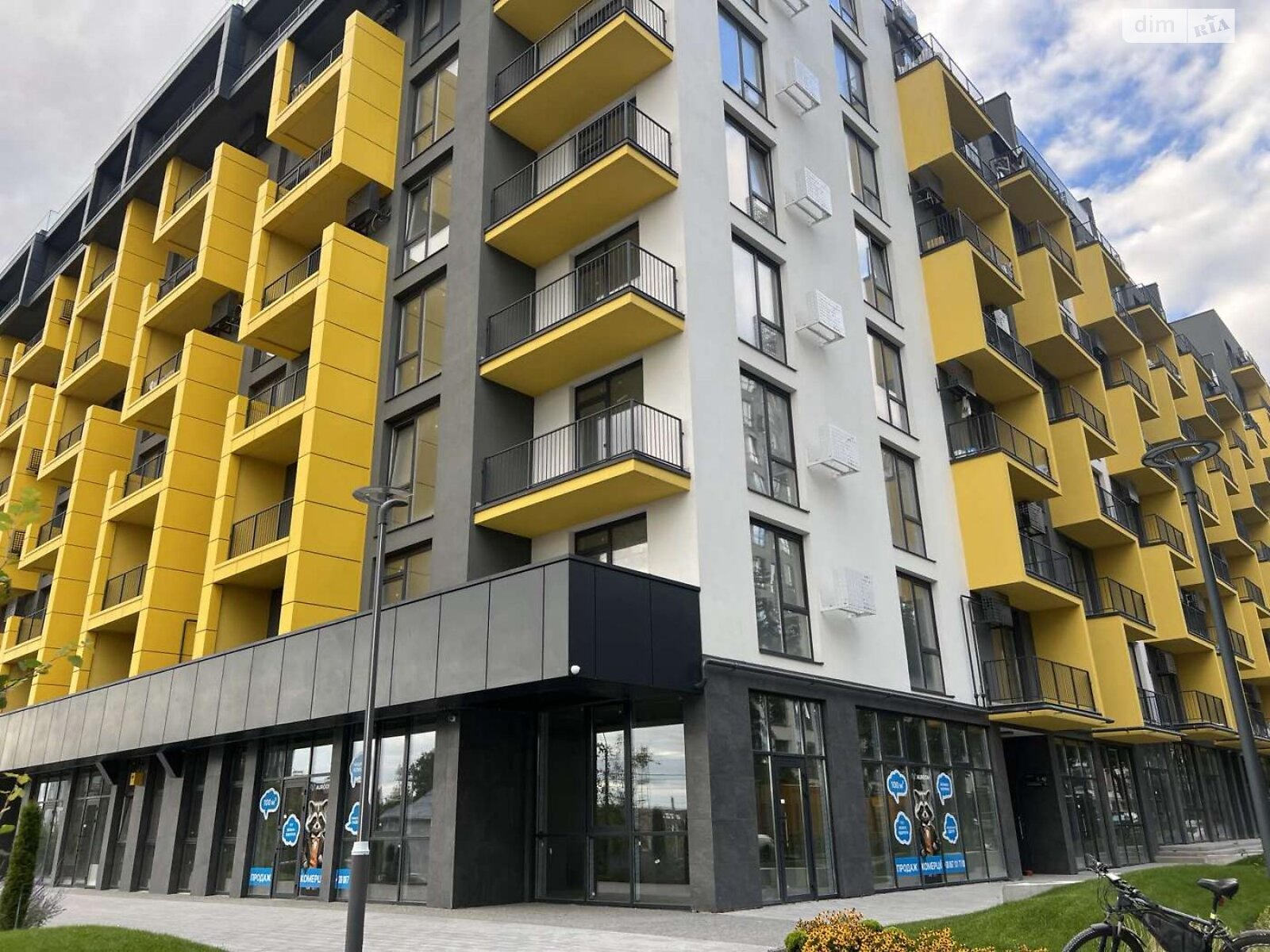 Продажа однокомнатной квартиры в Львове, на ул. Пимоненко Николая 5, район Пасеки фото 1