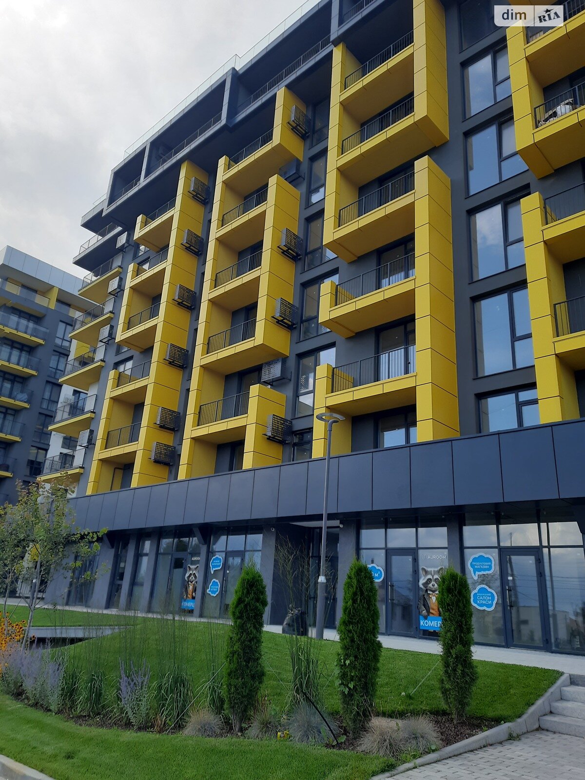 Продажа четырехкомнатной квартиры в Львове, на ул. Пимоненко Николая 5, район Пасеки фото 1 Продажа четырехкомнатной квартиры в Львове, на ул. Пимоненко Николая 5, район Пасеки фото 1