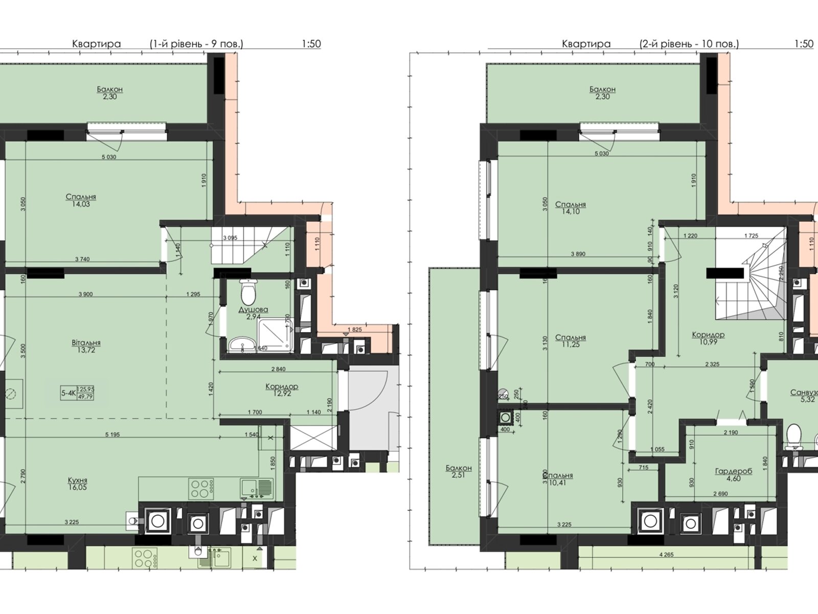 Продажа четырехкомнатной квартиры в Львове, на ул. Пимоненко Николая 5, район Пасеки фото 1 Продажа четырехкомнатной квартиры в Львове, на ул. Пимоненко Николая 5, район Пасеки фото 1