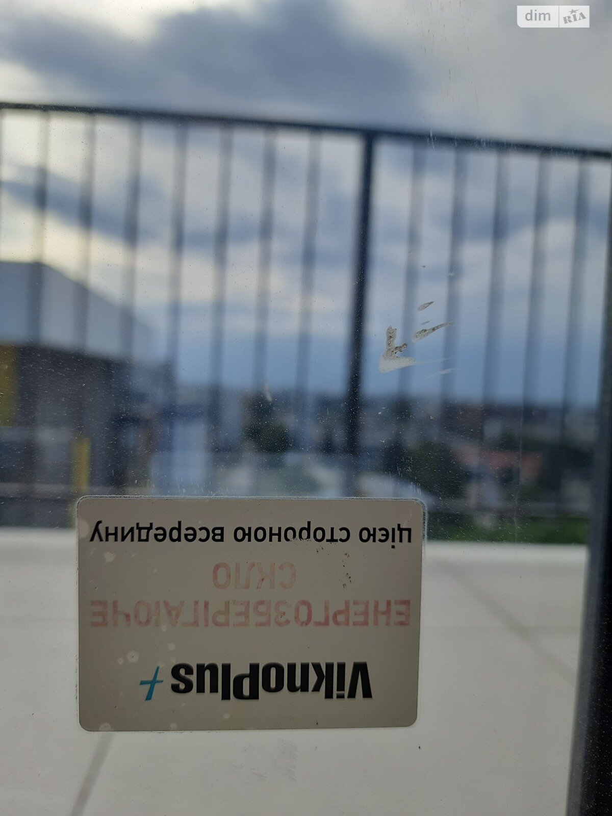 Продажа четырехкомнатной квартиры в Львове, на ул. Пимоненко Николая 5, район Пасеки фото 1 Продажа четырехкомнатной квартиры в Львове, на ул. Пимоненко Николая 5, район Пасеки фото 1