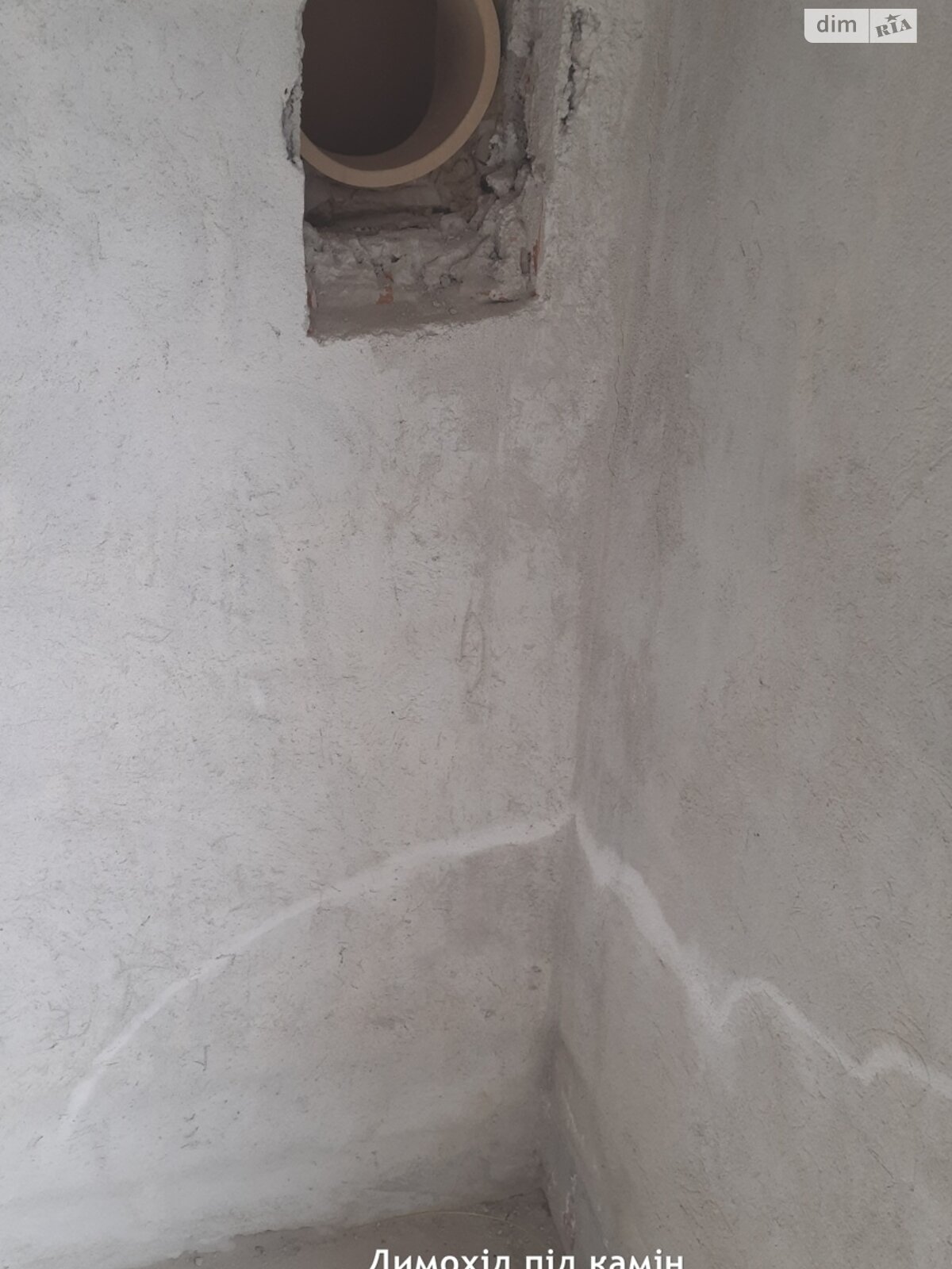 Продажа четырехкомнатной квартиры в Львове, на ул. Пимоненко Николая 5, район Пасеки фото 1 Продажа четырехкомнатной квартиры в Львове, на ул. Пимоненко Николая 5, район Пасеки фото 1