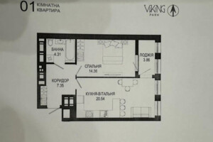 Продажа однокомнатной квартиры в Львове, на ул. Зеленая 151, район Пасеки фото 2