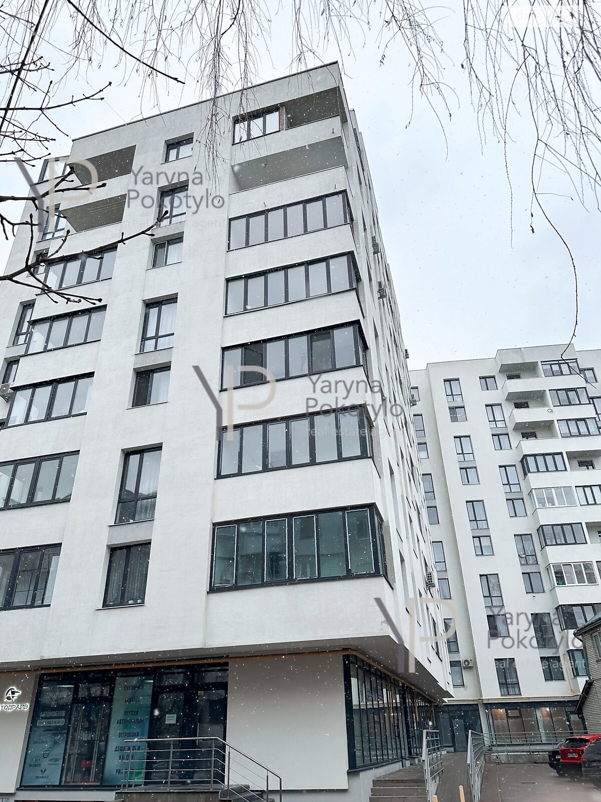 Продажа однокомнатной квартиры в Львове, на ул. Леонида Перфецкого, фото 1